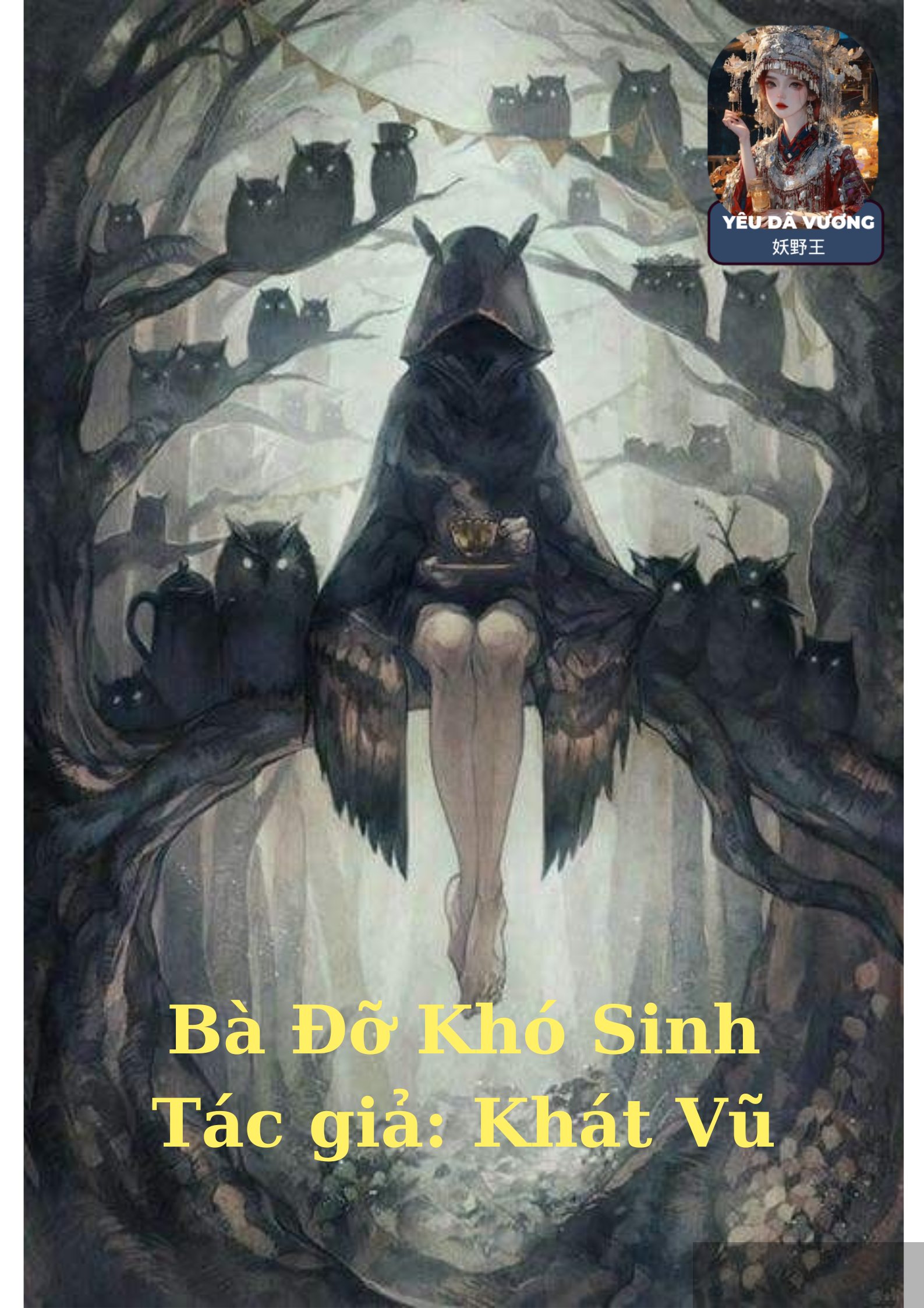 Bà Đỡ Khó Sinh