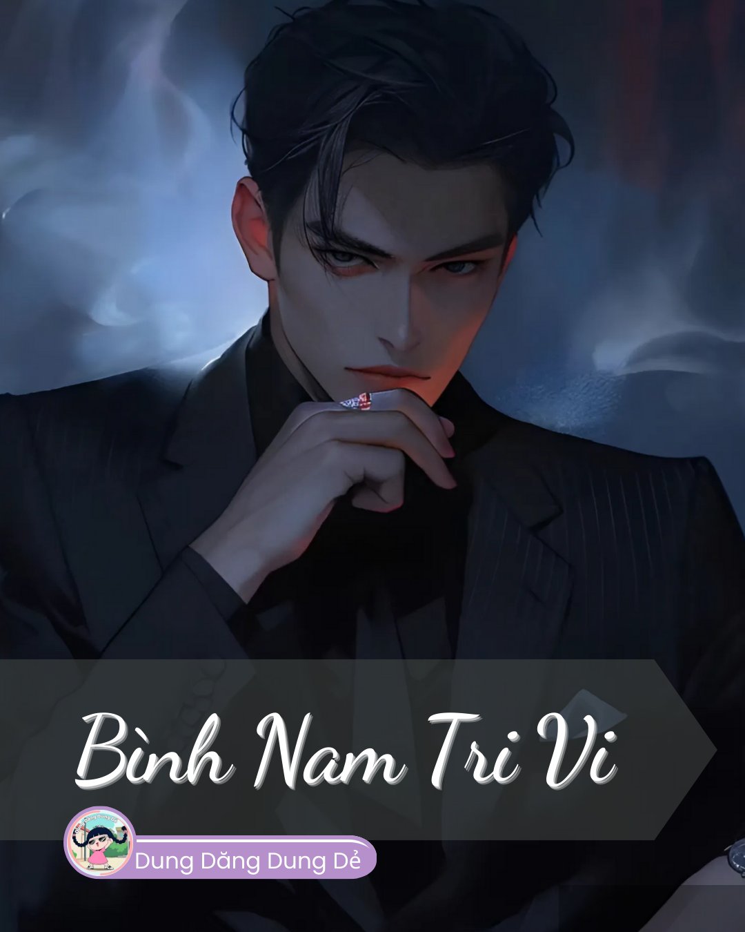 Bình Nam Tri Vi