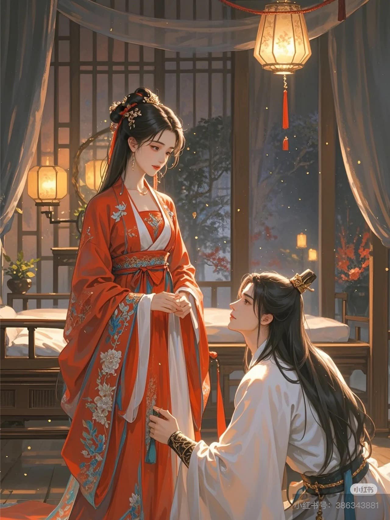 Công Chúa Hành