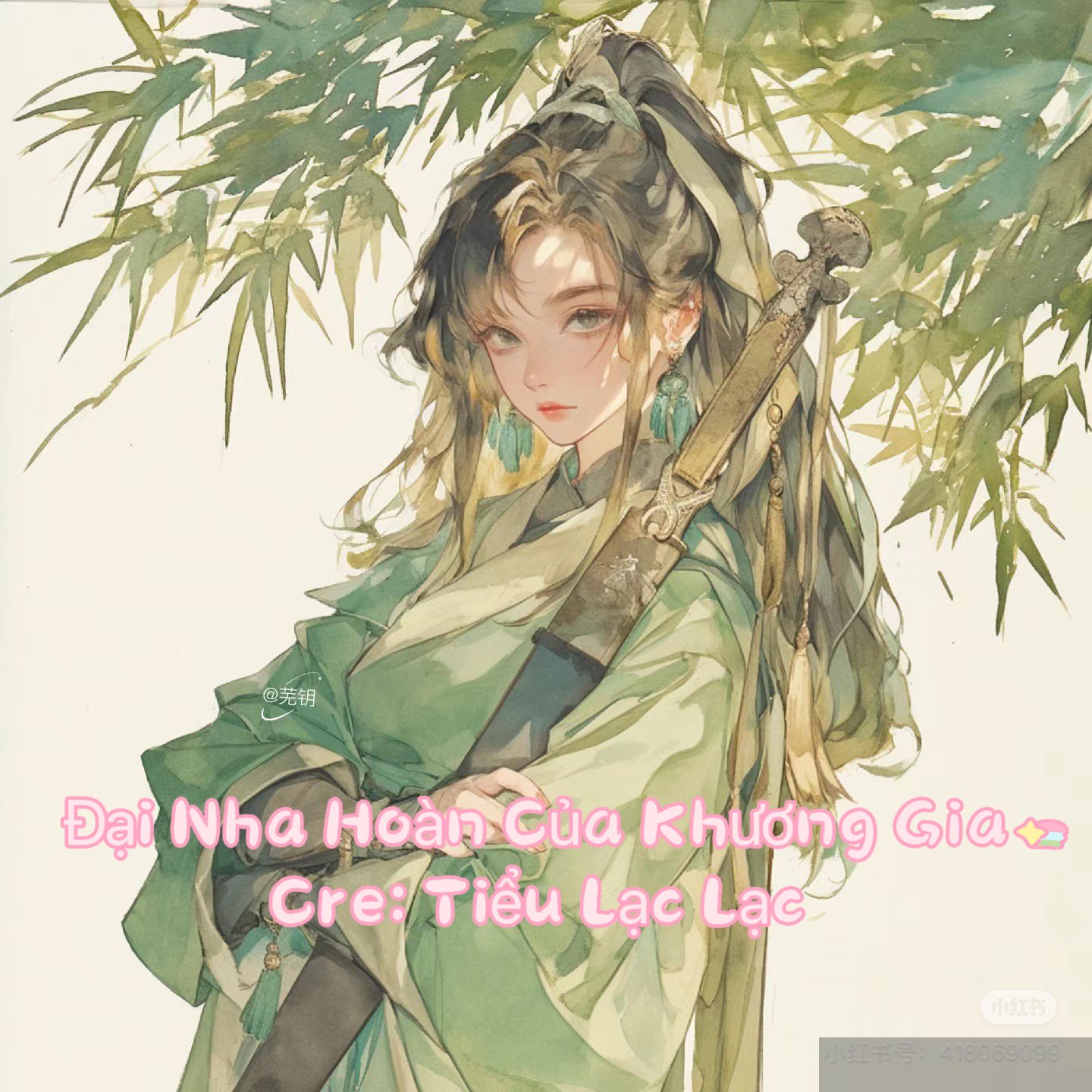 Đại Nha Hoàn Của Khương Gia