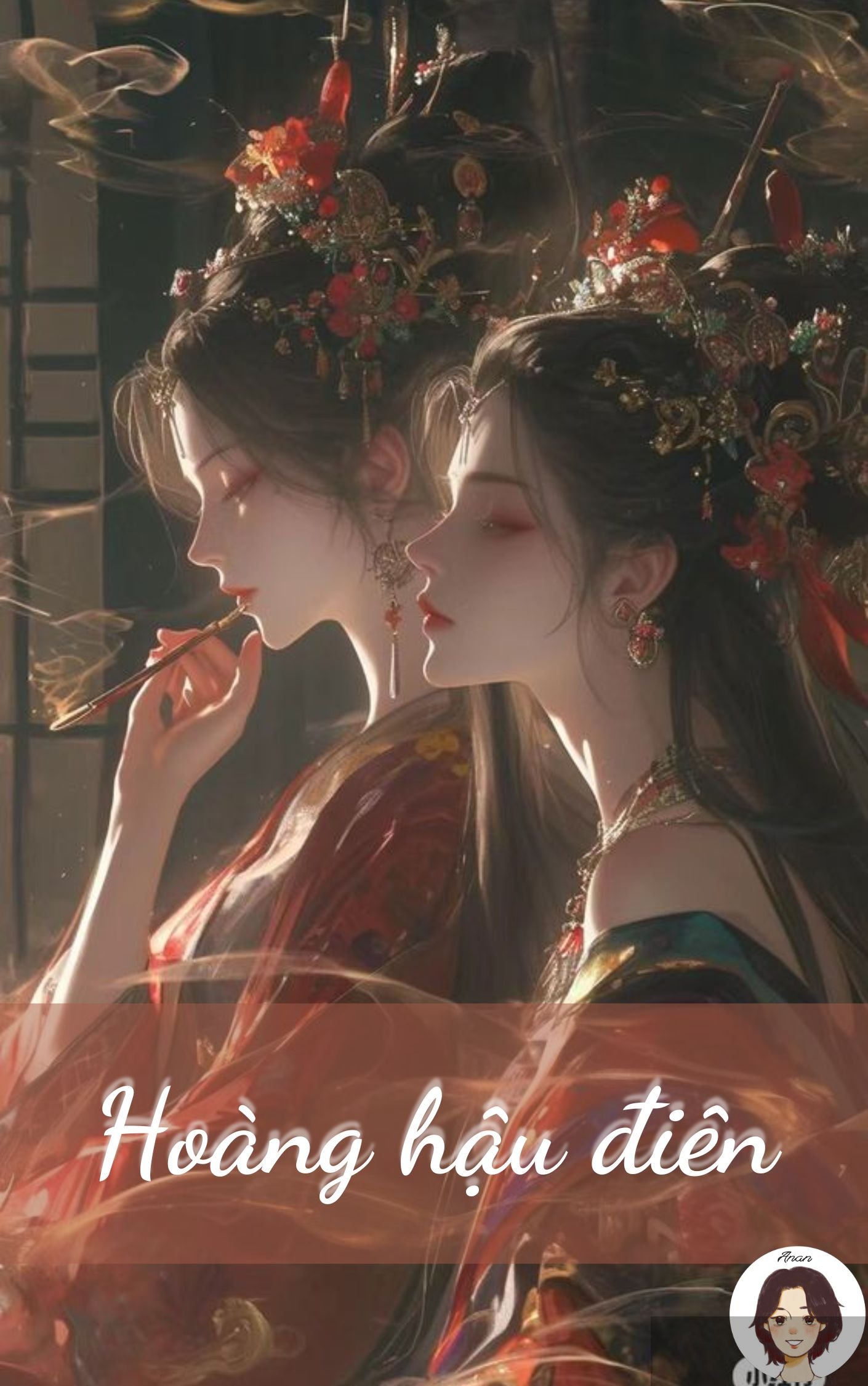 Hoàng hậu điên