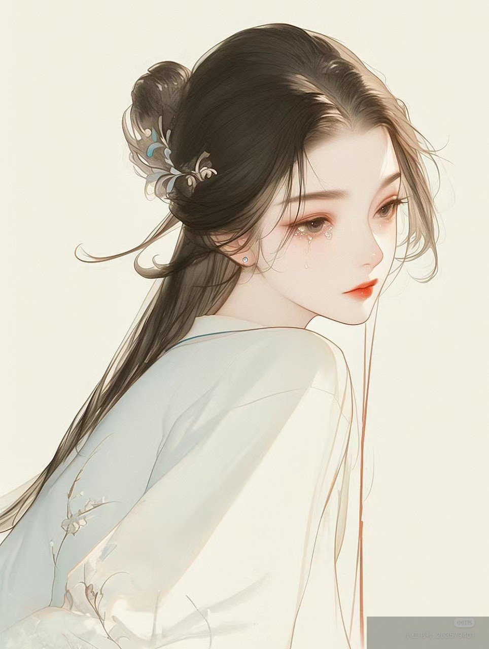 Hưu Thư Gửi Lão Gia