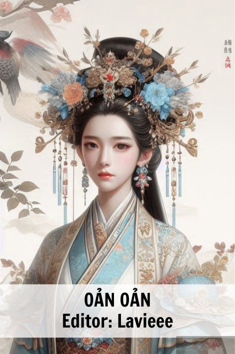 Oản Oản