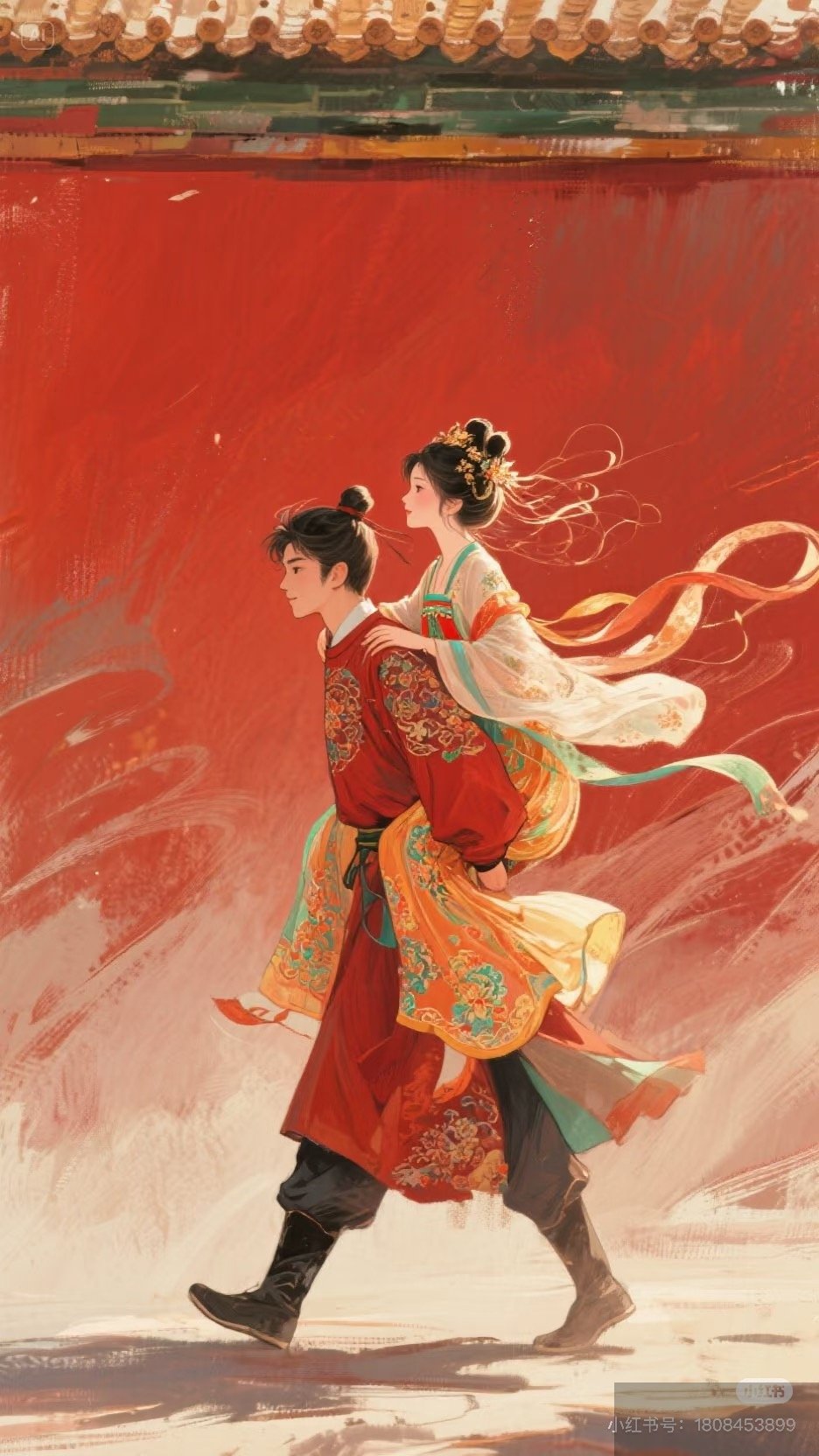 Thẩm Đường Chu