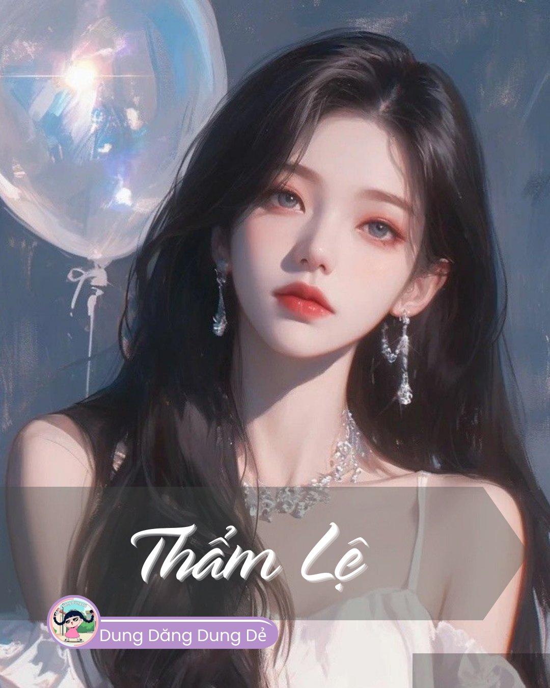 Thẩm Lệ