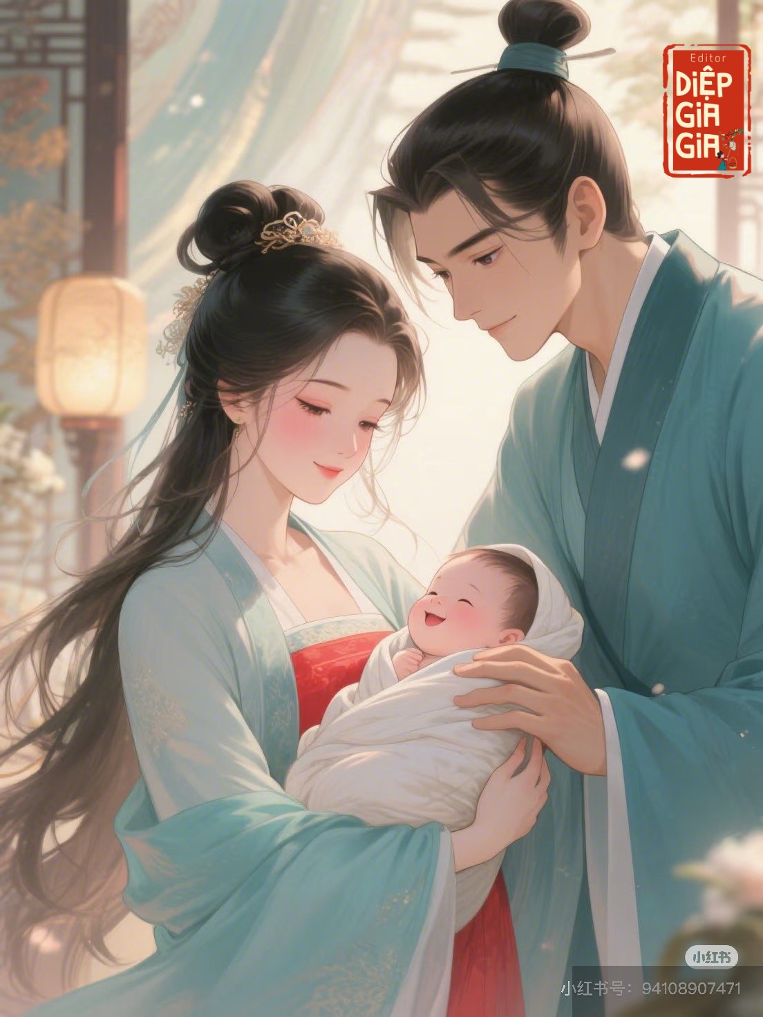 Thẩm Tương Vân