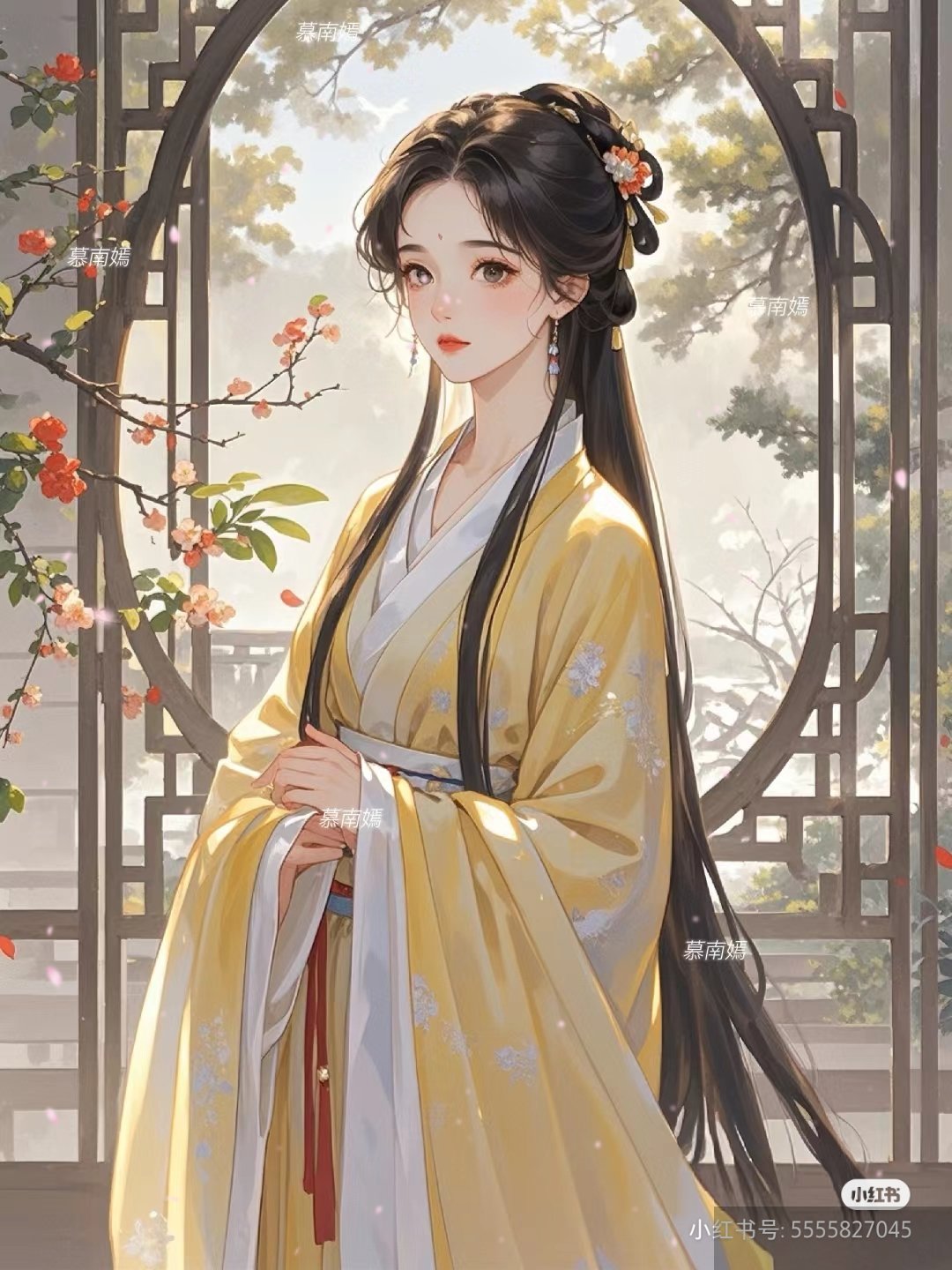 Từ Đế Khuyết